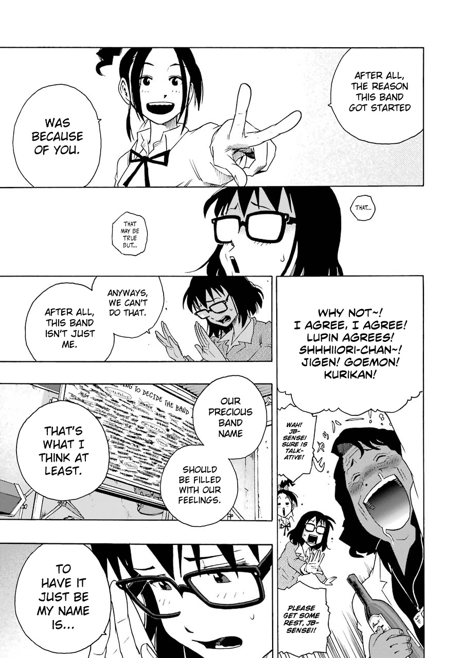Shiori Experience - Jimi na Watashi to Hen na Oji-san Chapter 35 page 35 - Chapter 35: No Name