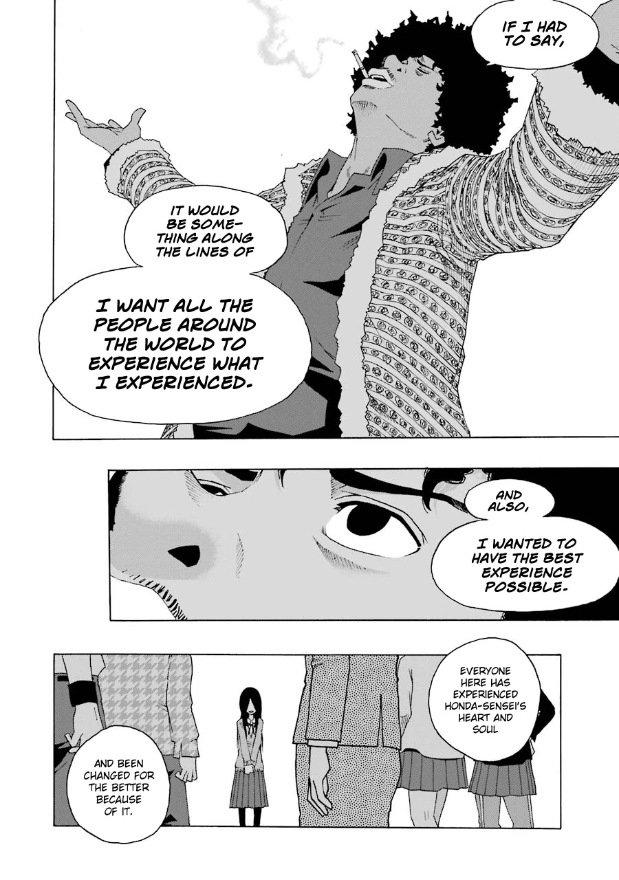 Shiori Experience - Jimi na Watashi to Hen na Oji-san Chapter 35 page 42 - Chapter 35: No Name