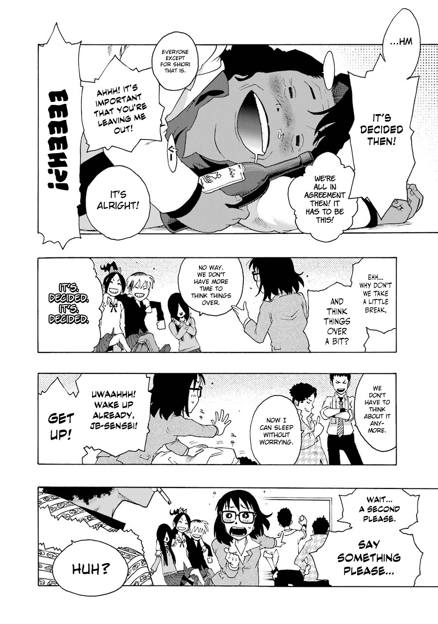 Shiori Experience - Jimi na Watashi to Hen na Oji-san Chapter 35 page 44 - Chapter 35: No Name