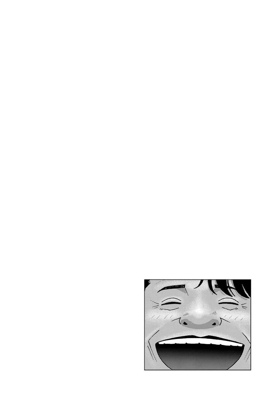 Shiori Experience - Jimi na Watashi to Hen na Oji-san Chapter 35 page 48 - Chapter 35: No Name