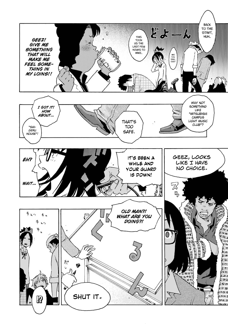 Shiori Experience - Jimi na Watashi to Hen na Oji-san Chapter 35 page 6 - Chapter 35: No Name