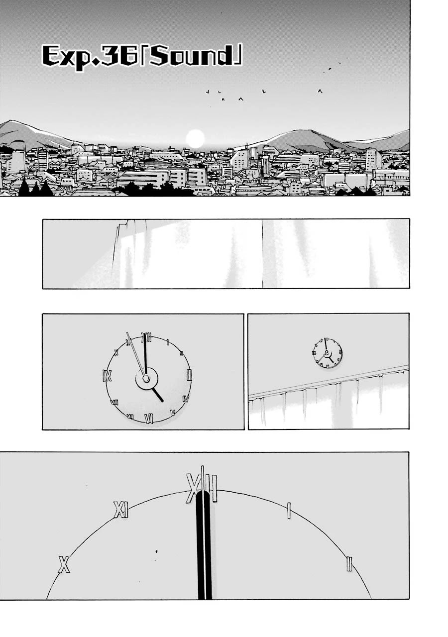 Shiori Experience - Jimi na Watashi to Hen na Oji-san Chapter 36 page 1 - Chapter 36: Sound