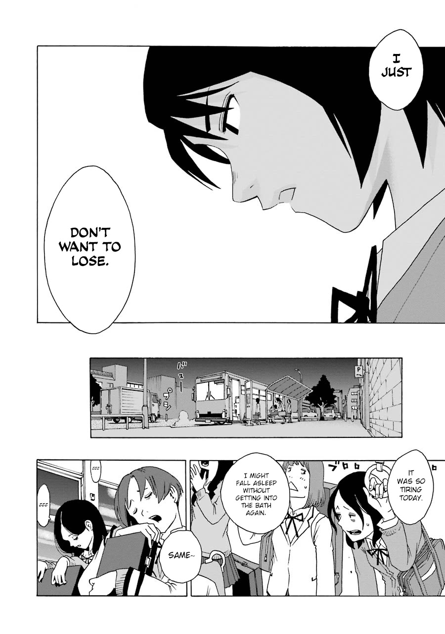 Shiori Experience - Jimi na Watashi to Hen na Oji-san Chapter 36 page 12 - Chapter 36: Sound