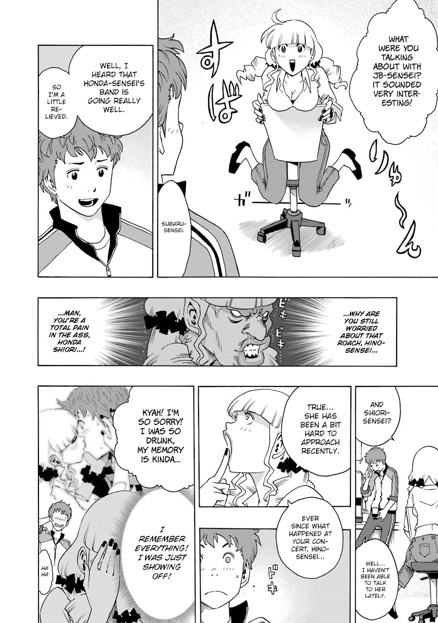 Shiori Experience - Jimi na Watashi to Hen na Oji-san Chapter 36 page 16 - Chapter 36: Sound