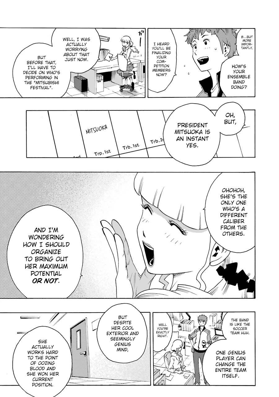 Shiori Experience - Jimi na Watashi to Hen na Oji-san Chapter 36 page 17 - Chapter 36: Sound