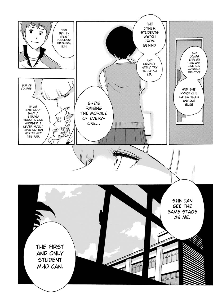 Shiori Experience - Jimi na Watashi to Hen na Oji-san Chapter 36 page 18 - Chapter 36: Sound