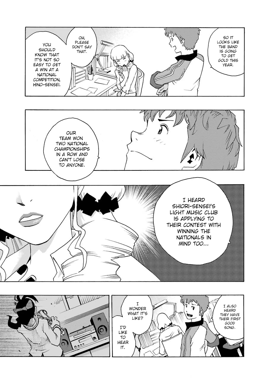 Shiori Experience - Jimi na Watashi to Hen na Oji-san Chapter 36 page 19 - Chapter 36: Sound