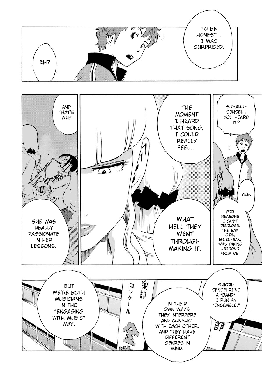 Shiori Experience - Jimi na Watashi to Hen na Oji-san Chapter 36 page 20 - Chapter 36: Sound