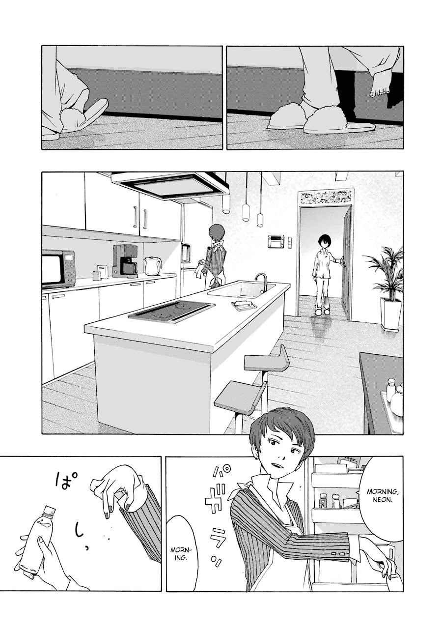 Shiori Experience - Jimi na Watashi to Hen na Oji-san Chapter 36 page 3 - Chapter 36: Sound