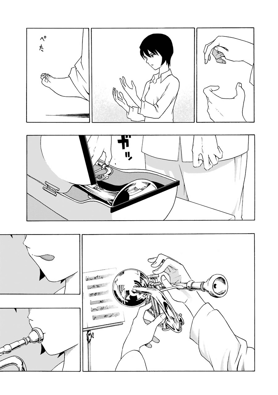 Shiori Experience - Jimi na Watashi to Hen na Oji-san Chapter 36 page 33 - Chapter 36: Sound