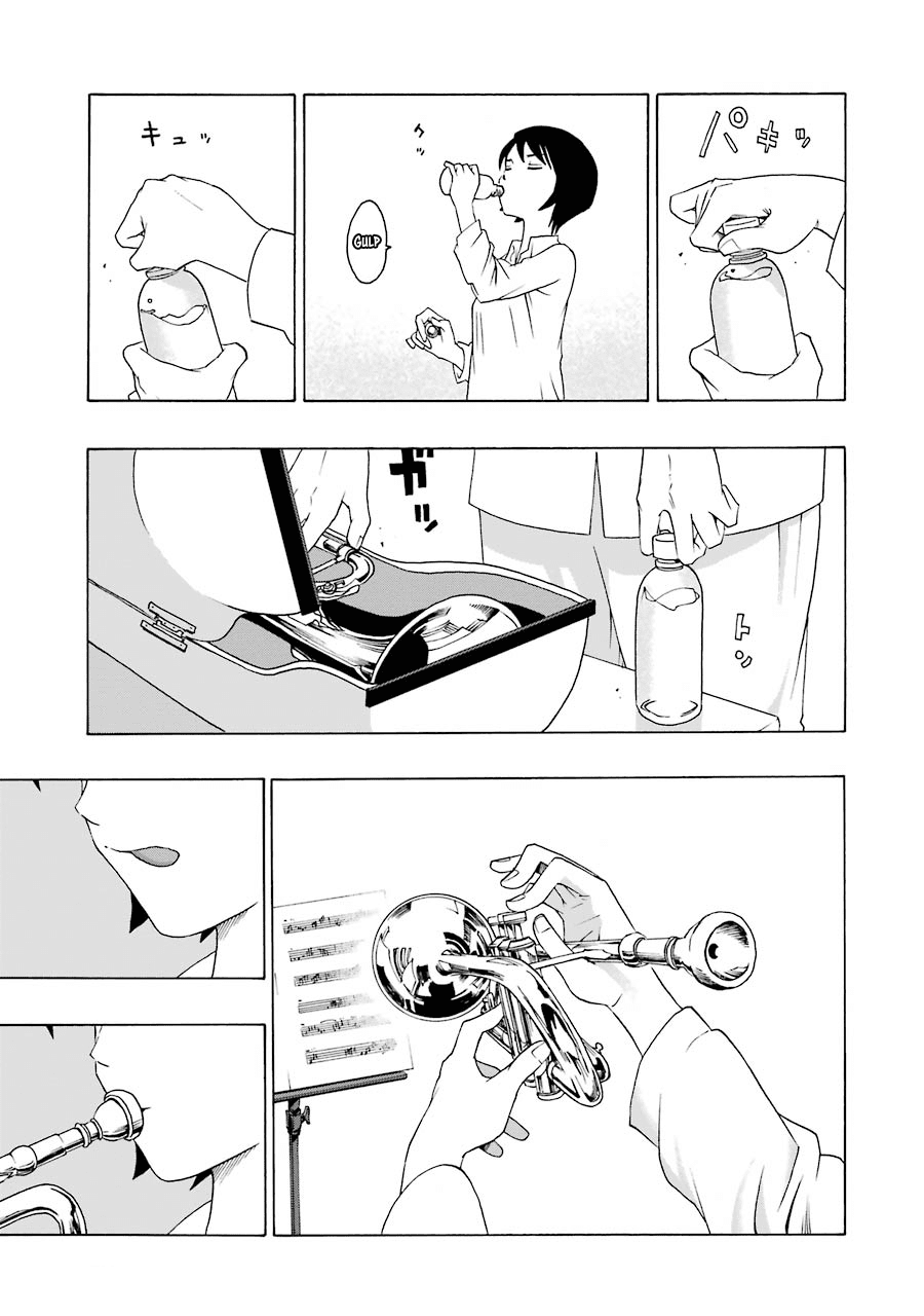 Shiori Experience - Jimi na Watashi to Hen na Oji-san Chapter 36 page 5 - Chapter 36: Sound