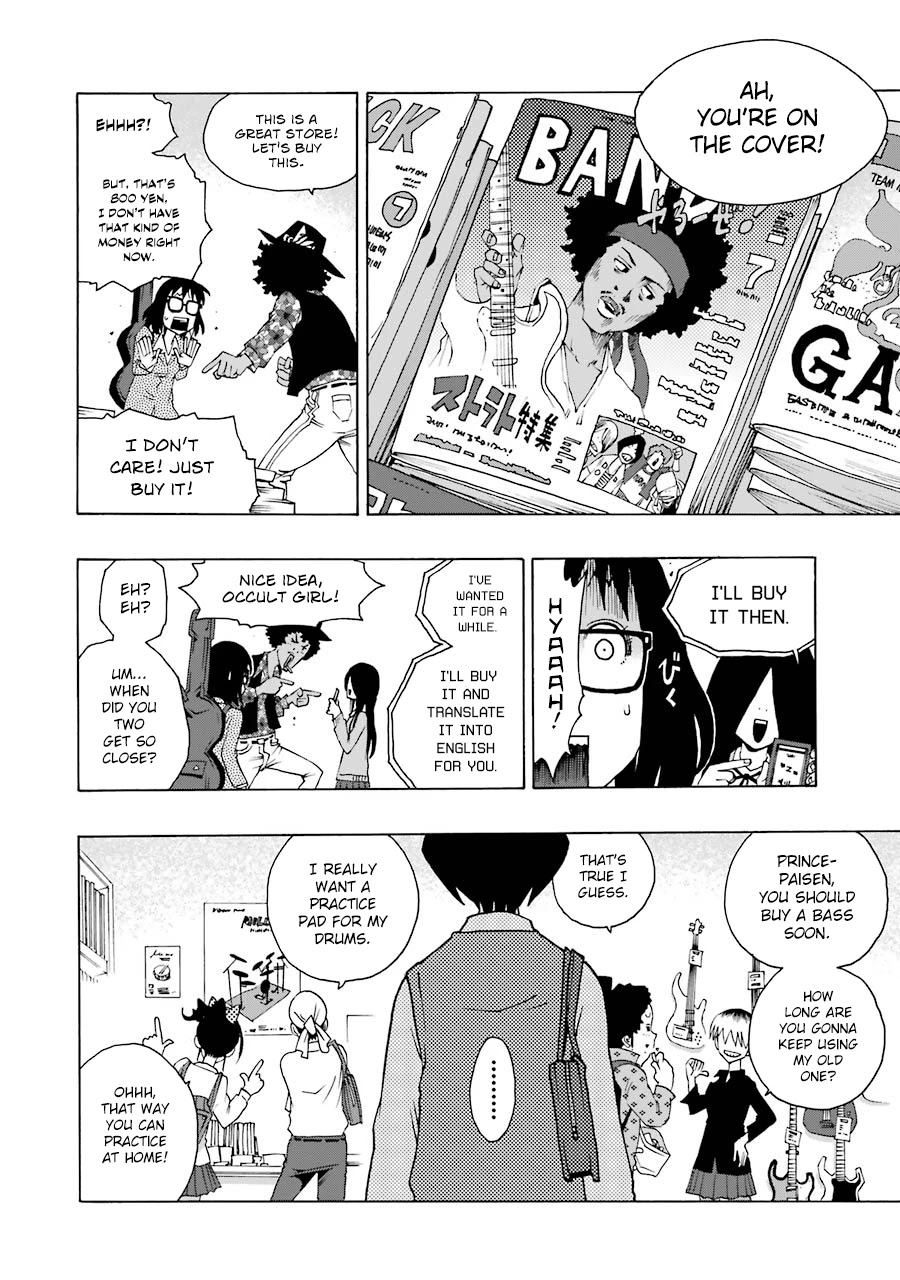 Shiori Experience - Jimi na Watashi to Hen na Oji-san Chapter 37 page 11 - Chapter 37: Session