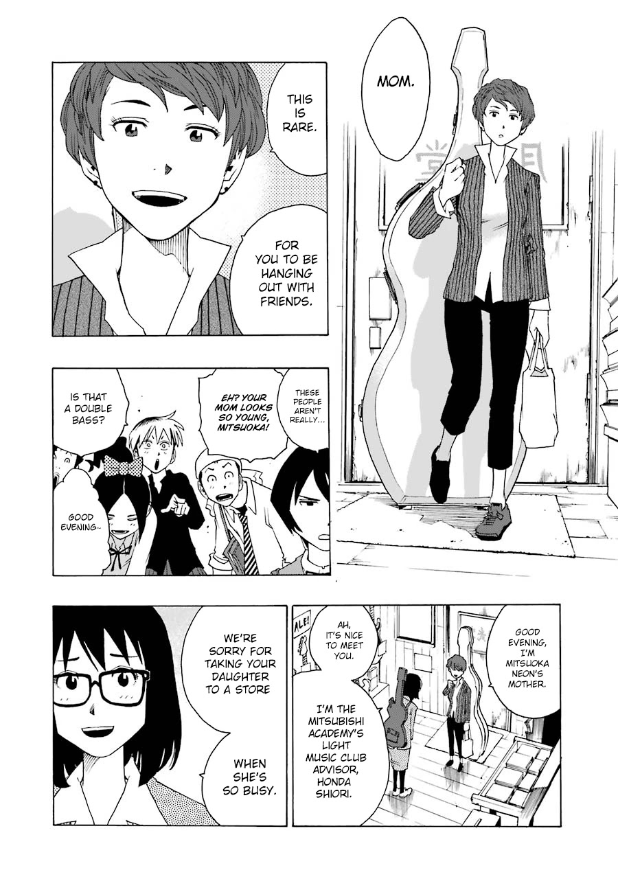 Shiori Experience - Jimi na Watashi to Hen na Oji-san Chapter 37 page 17 - Chapter 37: Session