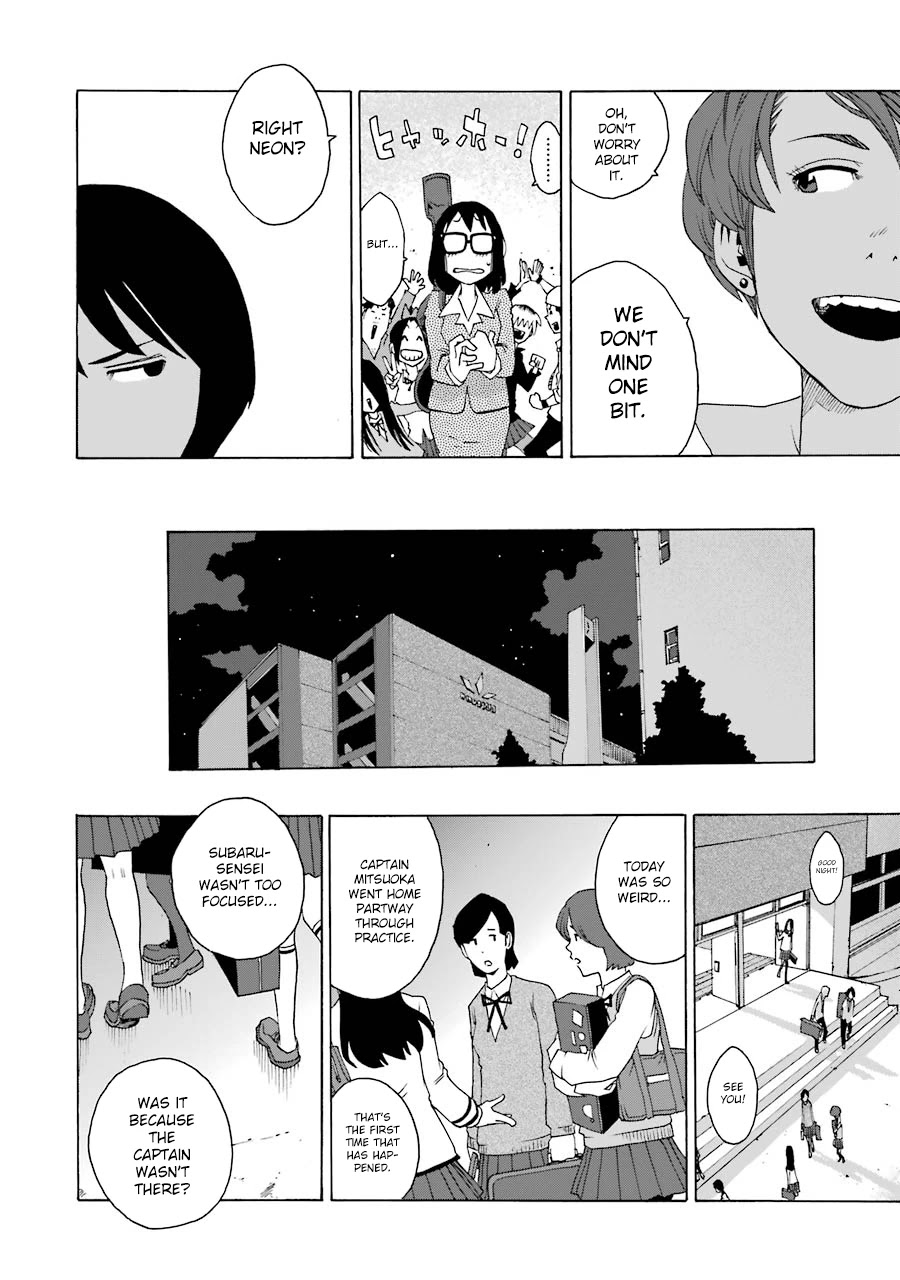 Shiori Experience - Jimi na Watashi to Hen na Oji-san Chapter 37 page 19 - Chapter 37: Session