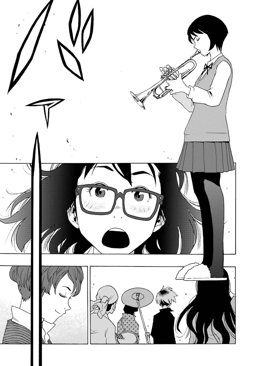 Shiori Experience - Jimi na Watashi to Hen na Oji-san Chapter 37 page 24 - Chapter 37: Session