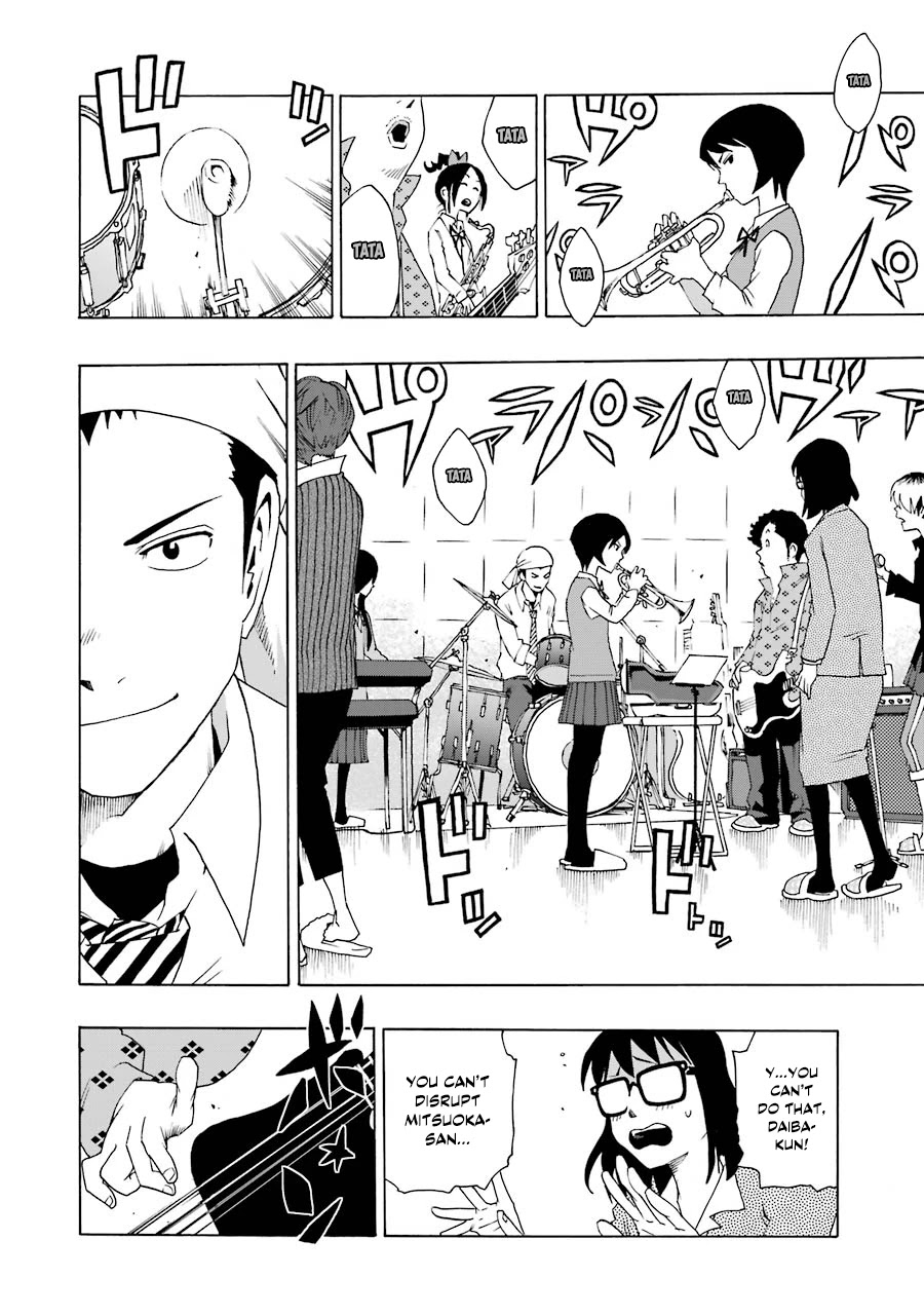 Shiori Experience - Jimi na Watashi to Hen na Oji-san Chapter 37 page 27 - Chapter 37: Session