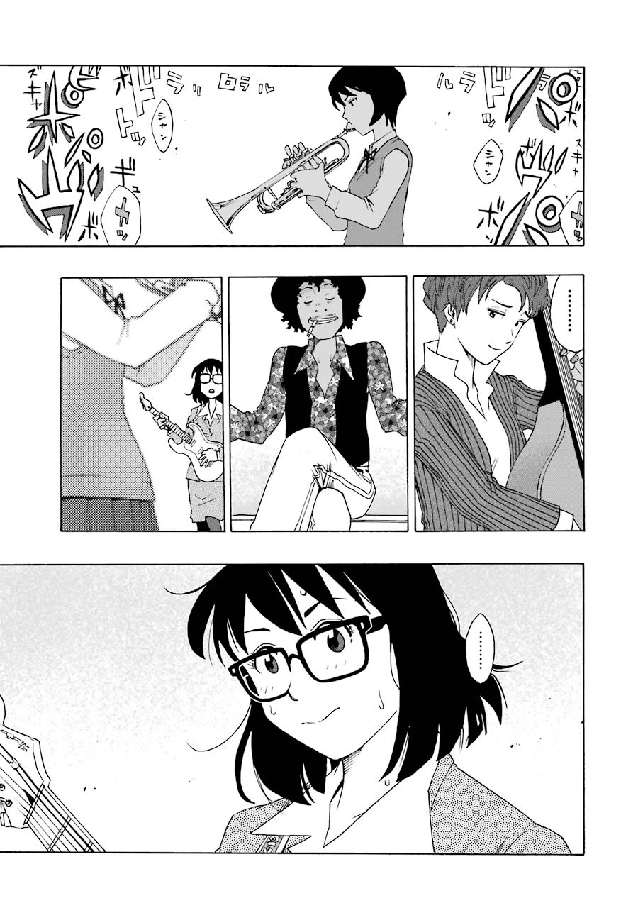 Shiori Experience - Jimi na Watashi to Hen na Oji-san Chapter 37 page 35 - Chapter 37: Session