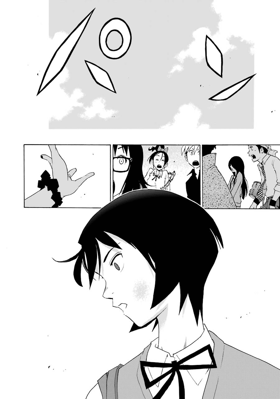 Shiori Experience - Jimi na Watashi to Hen na Oji-san Chapter 37 page 48 - Chapter 37: Session