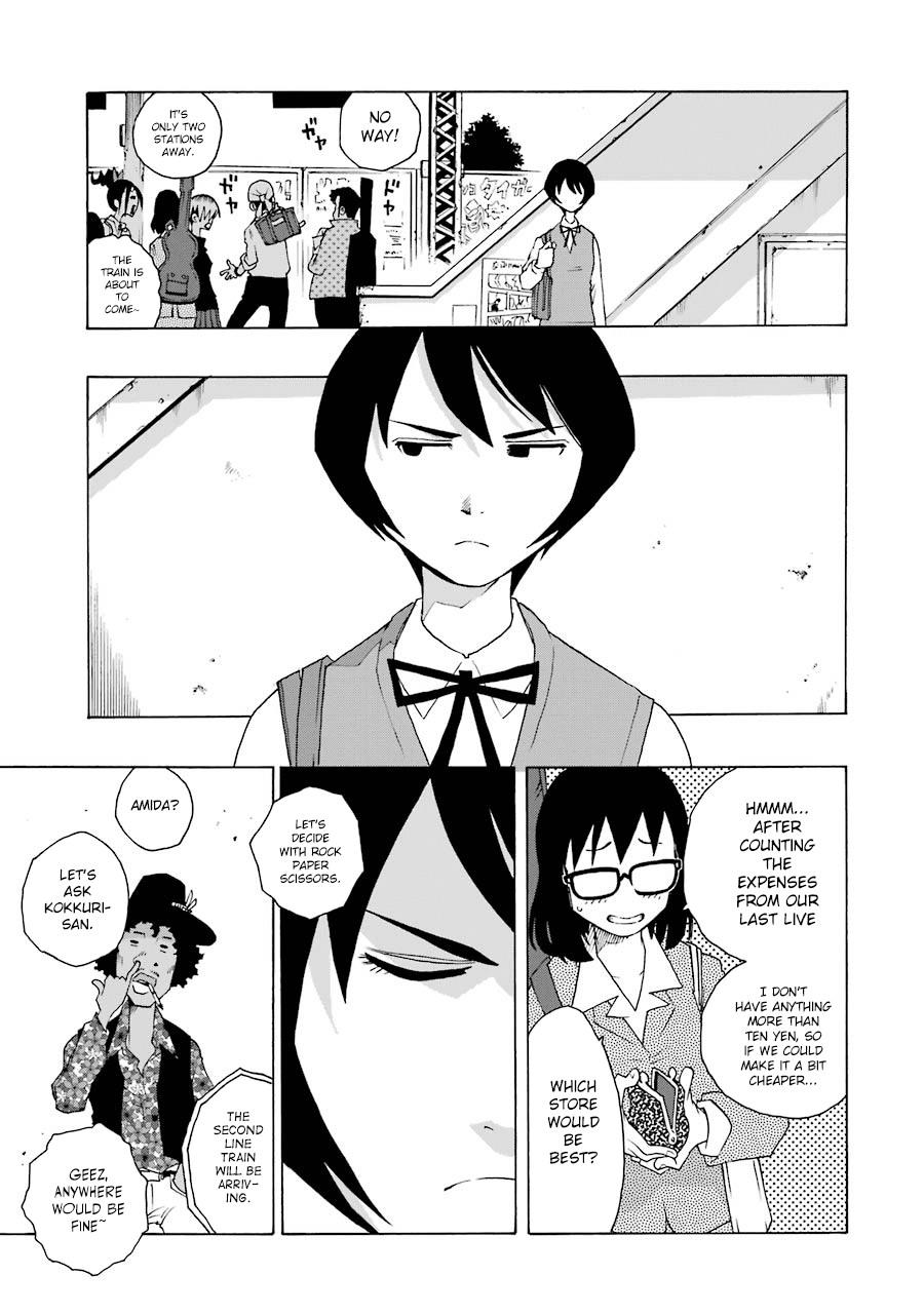 Shiori Experience - Jimi na Watashi to Hen na Oji-san Chapter 37 page 5 - Chapter 37: Session
