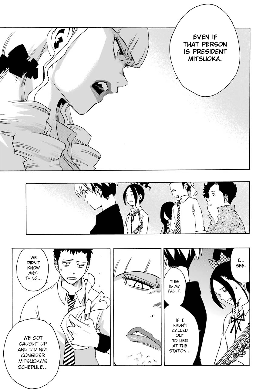 Shiori Experience - Jimi na Watashi to Hen na Oji-san Chapter 37 page 51 - Chapter 37: Session