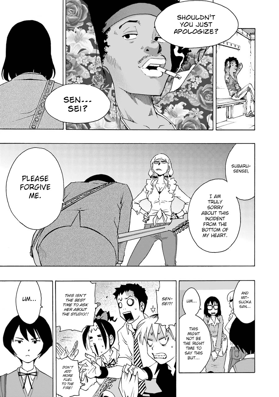 Shiori Experience - Jimi na Watashi to Hen na Oji-san Chapter 37 page 55 - Chapter 37: Session