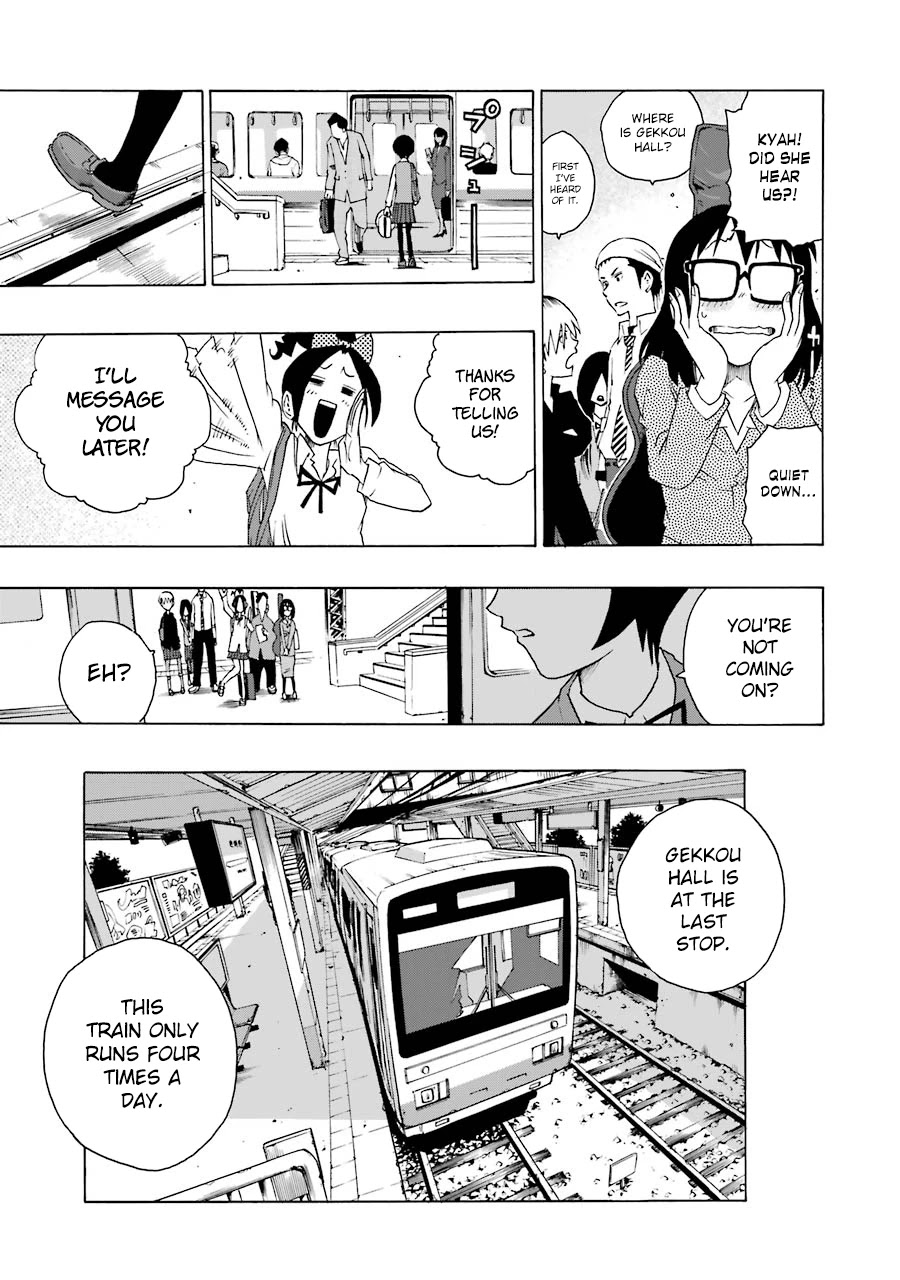 Shiori Experience - Jimi na Watashi to Hen na Oji-san Chapter 37 page 7 - Chapter 37: Session