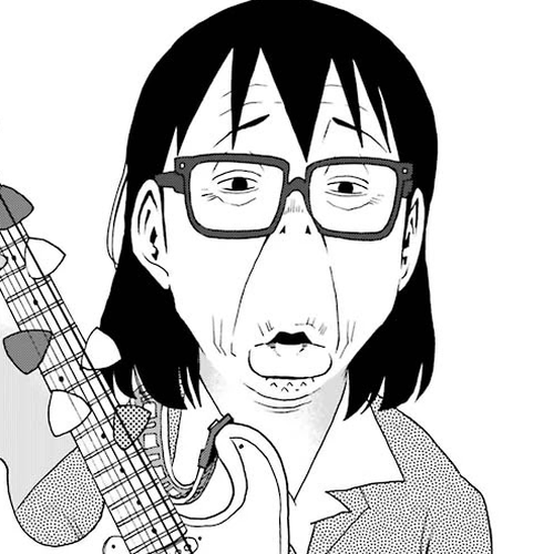 Shiori Experience - Jimi na Watashi to Hen na Oji-san Chapter 37: Session cover