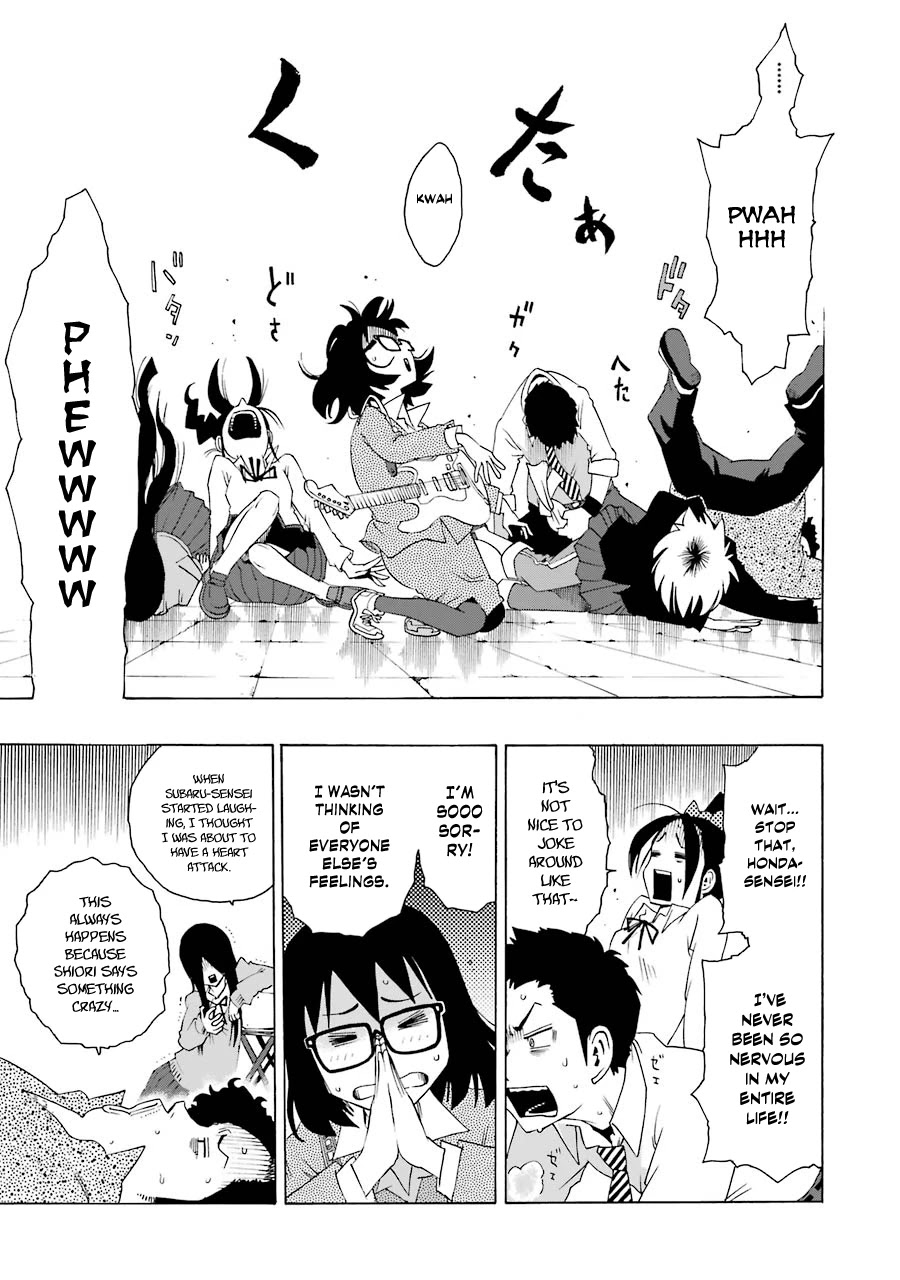 Shiori Experience - Jimi na Watashi to Hen na Oji-san Chapter 38 page 10 - Chapter 38: Sax