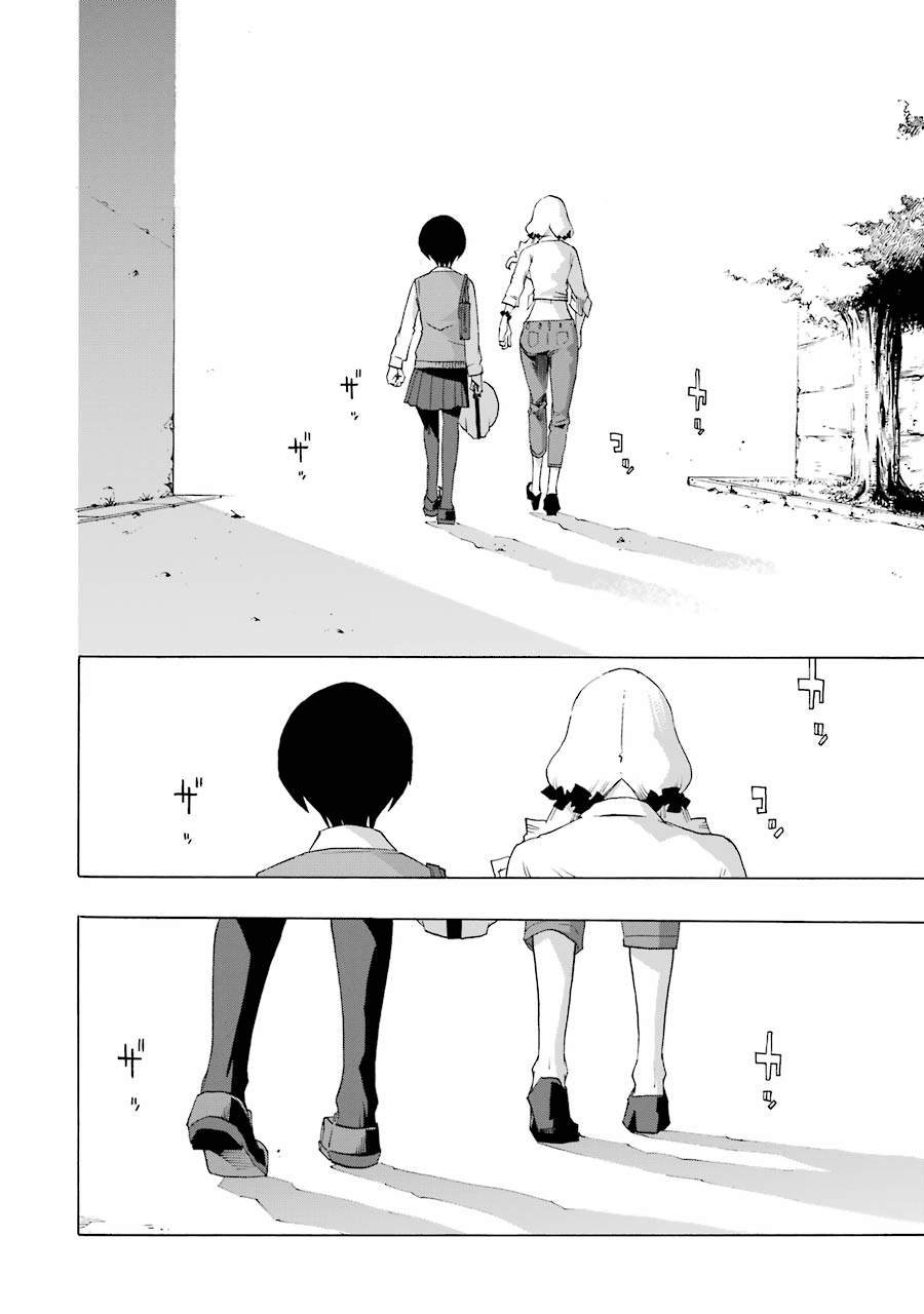 Shiori Experience - Jimi na Watashi to Hen na Oji-san Chapter 38 page 15 - Chapter 38: Sax
