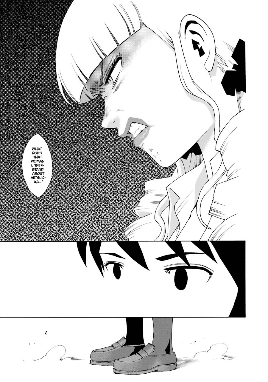 Shiori Experience - Jimi na Watashi to Hen na Oji-san Chapter 38 page 18 - Chapter 38: Sax