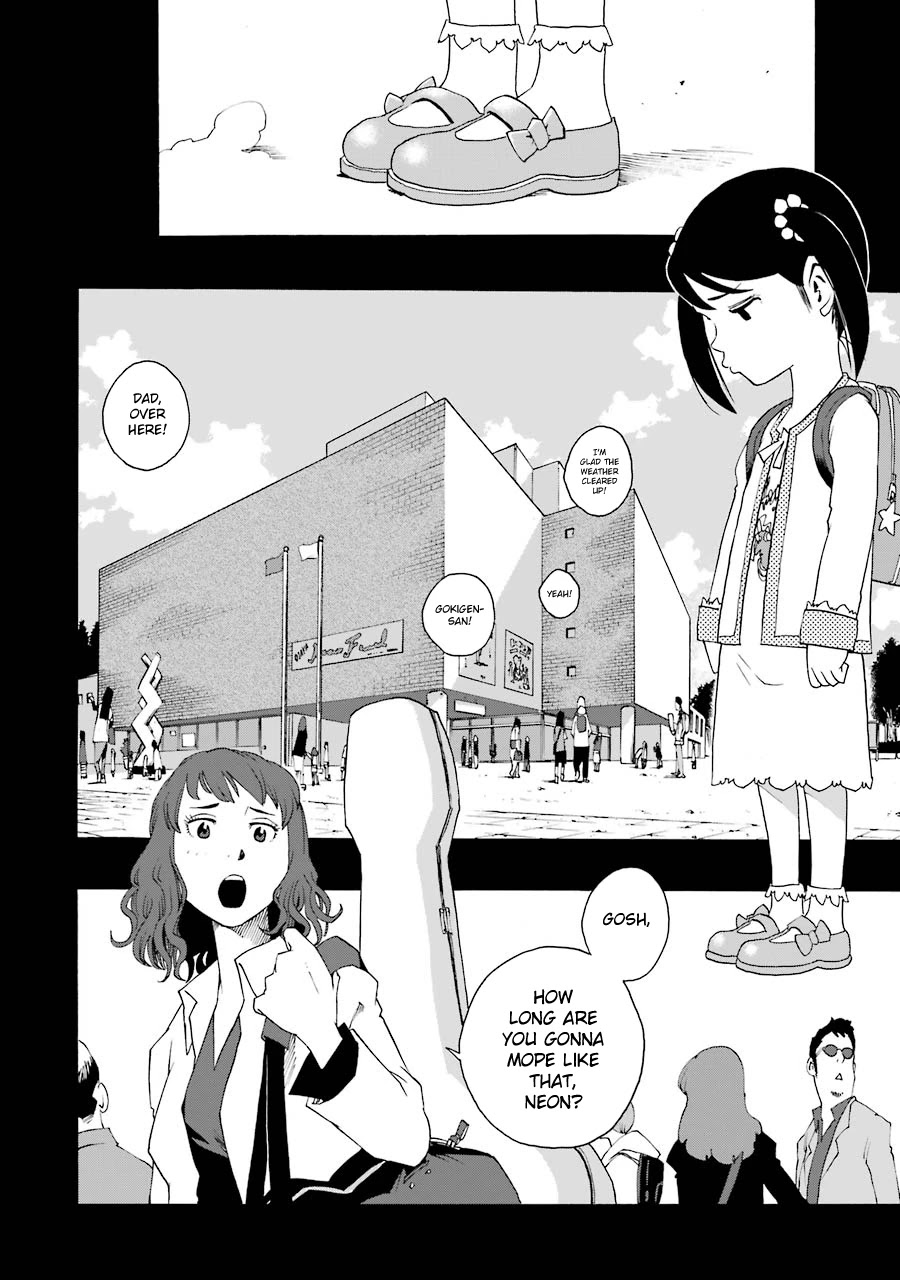Shiori Experience - Jimi na Watashi to Hen na Oji-san Chapter 38 page 19 - Chapter 38: Sax