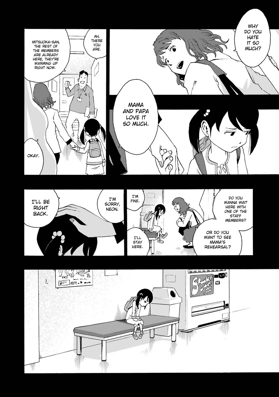 Shiori Experience - Jimi na Watashi to Hen na Oji-san Chapter 38 page 21 - Chapter 38: Sax