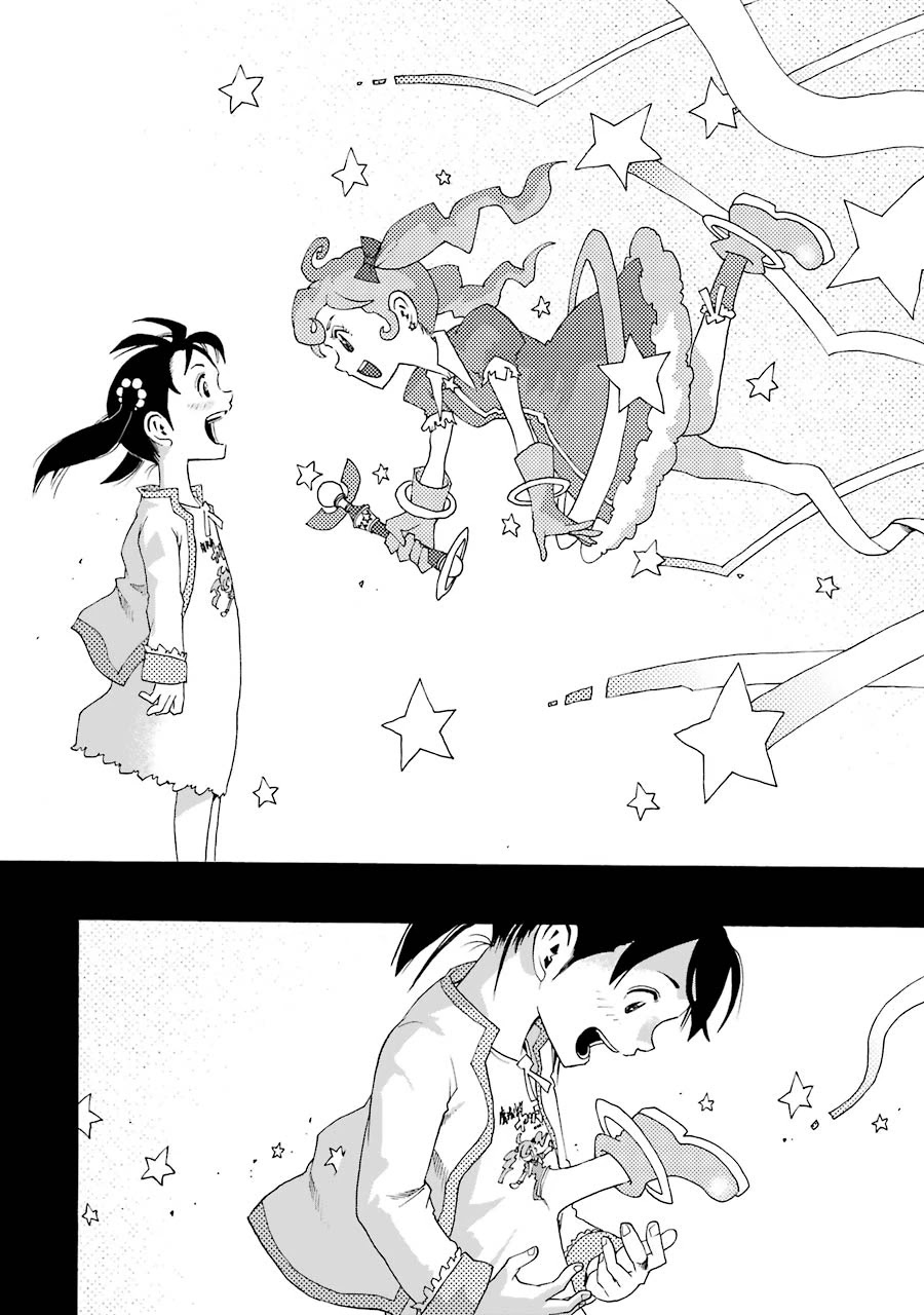 Shiori Experience - Jimi na Watashi to Hen na Oji-san Chapter 38 page 31 - Chapter 38: Sax
