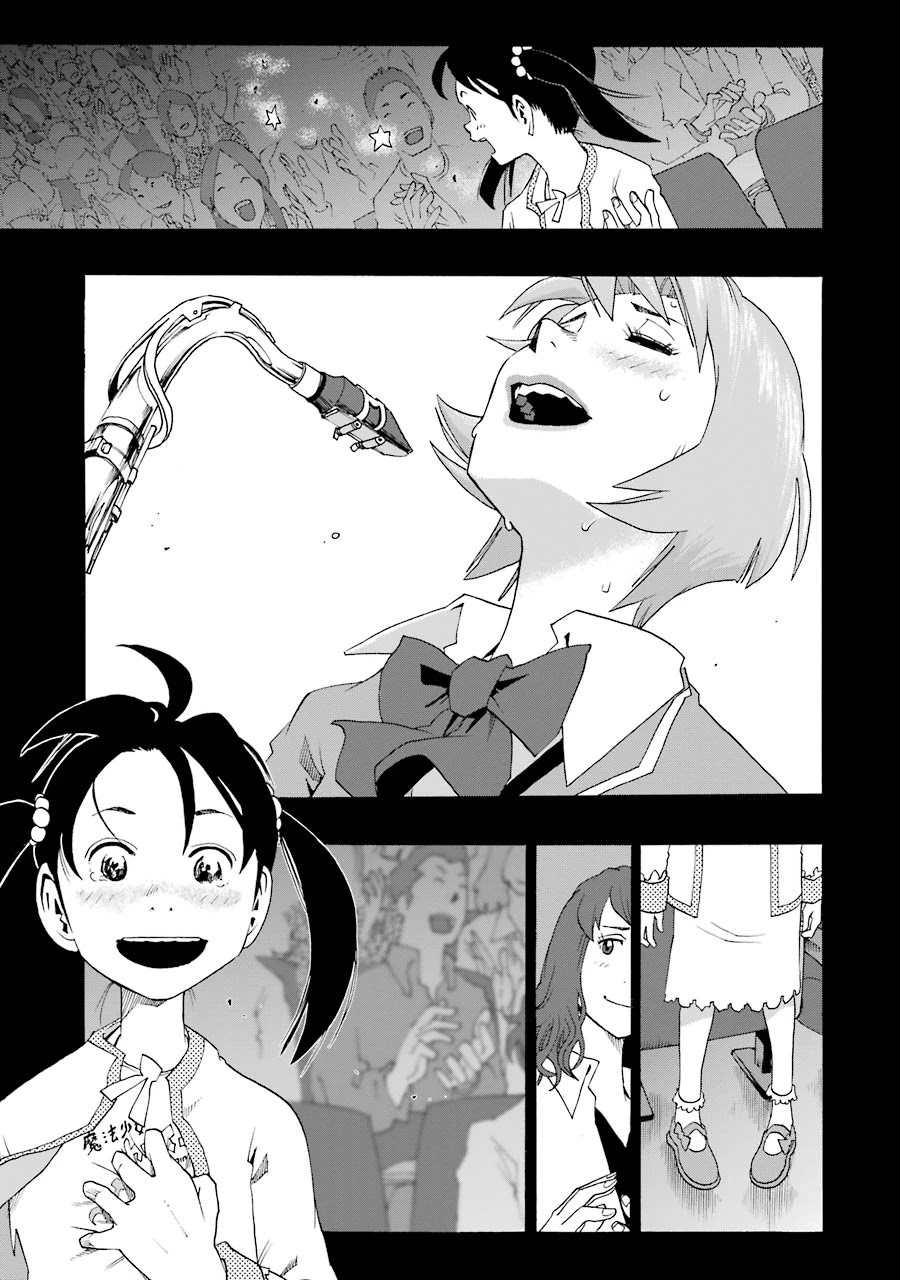 Shiori Experience - Jimi na Watashi to Hen na Oji-san Chapter 38 page 32 - Chapter 38: Sax