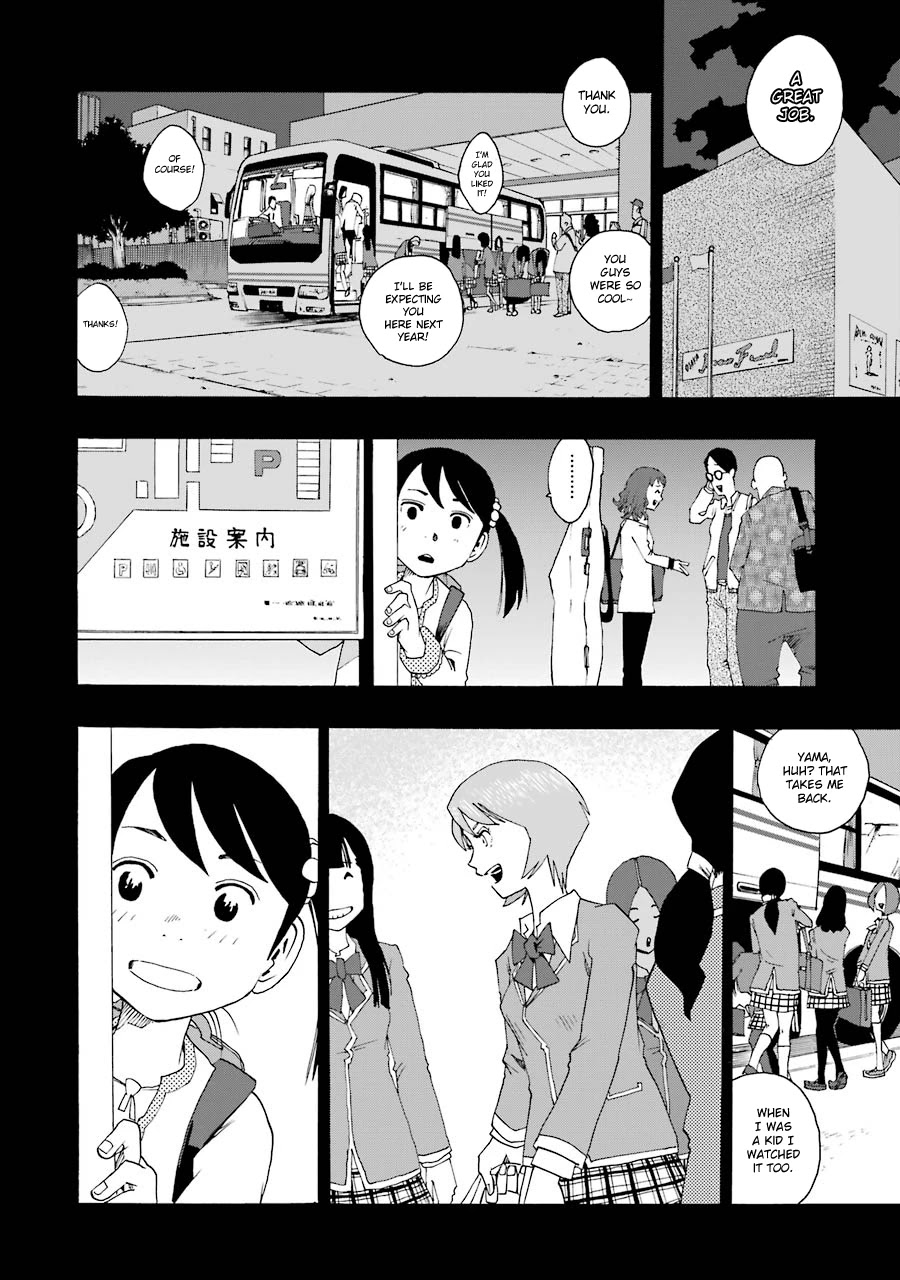 Shiori Experience - Jimi na Watashi to Hen na Oji-san Chapter 38 page 33 - Chapter 38: Sax