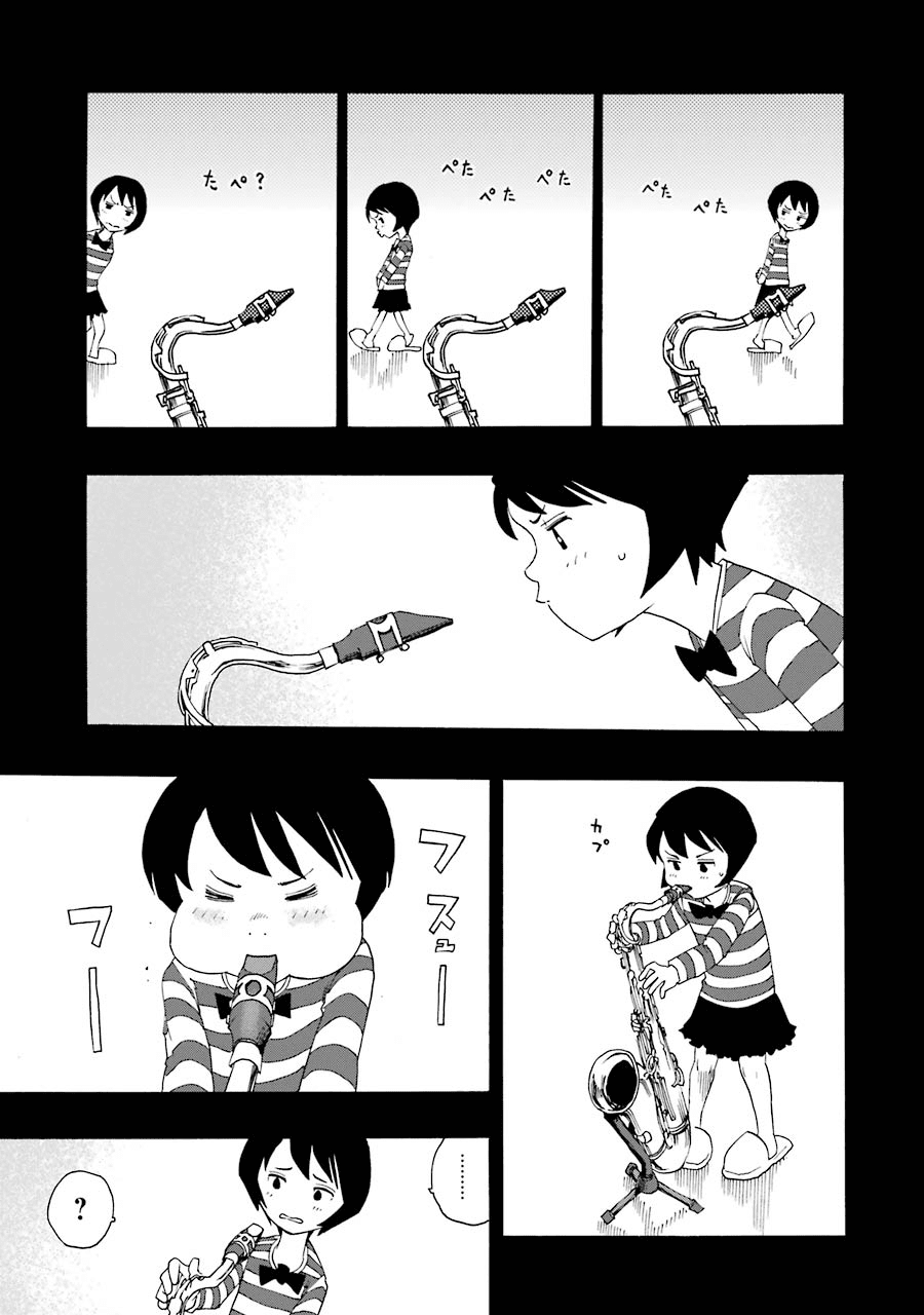Shiori Experience - Jimi na Watashi to Hen na Oji-san Chapter 38 page 36 - Chapter 38: Sax