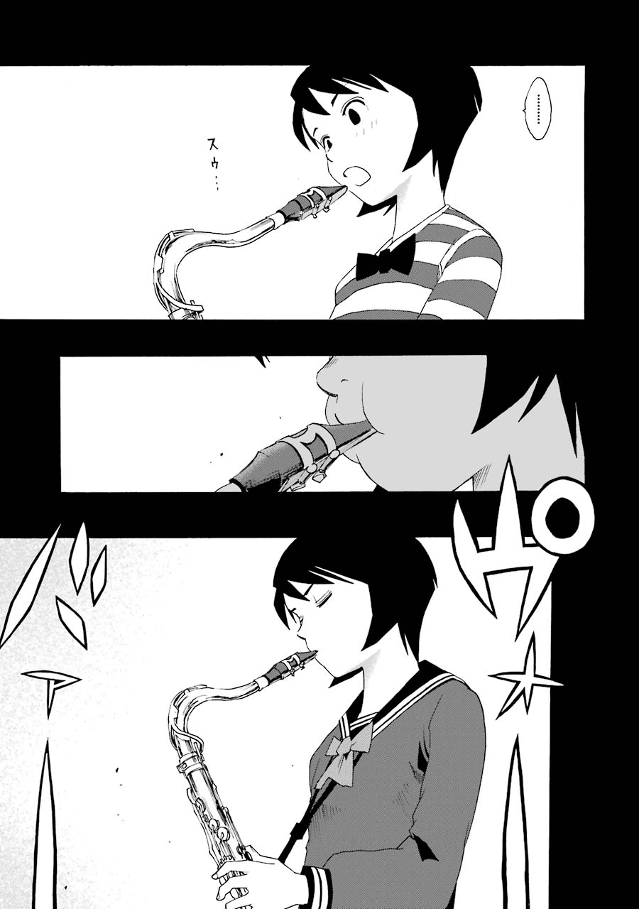 Shiori Experience - Jimi na Watashi to Hen na Oji-san Chapter 38 page 38 - Chapter 38: Sax