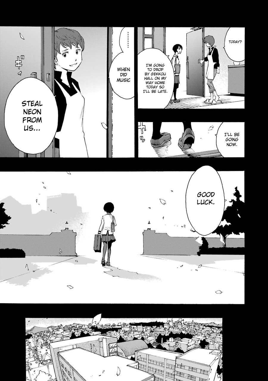 Shiori Experience - Jimi na Watashi to Hen na Oji-san Chapter 38 page 44 - Chapter 38: Sax
