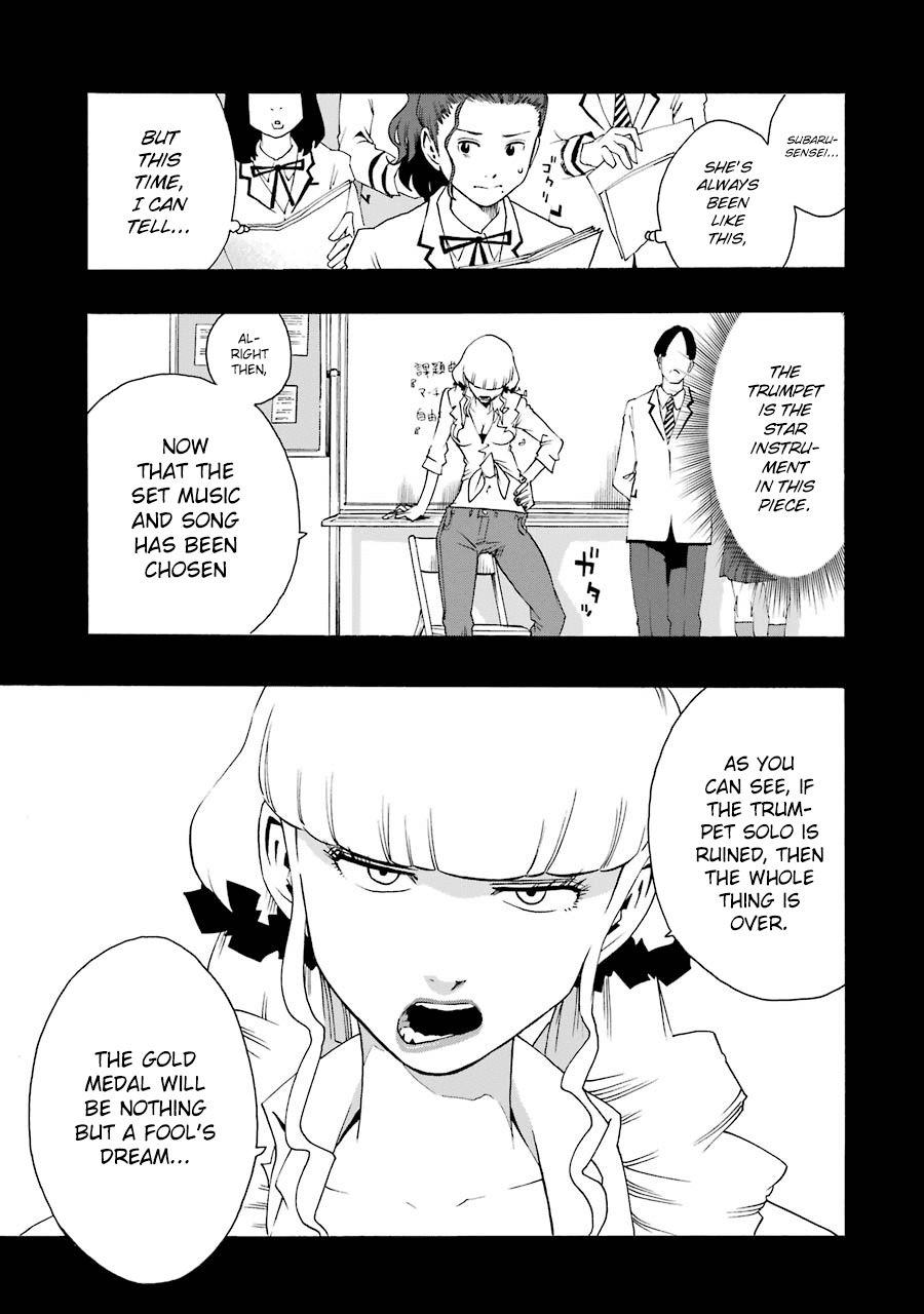 Shiori Experience - Jimi na Watashi to Hen na Oji-san Chapter 39 page 15 - Chapter 39: Audition