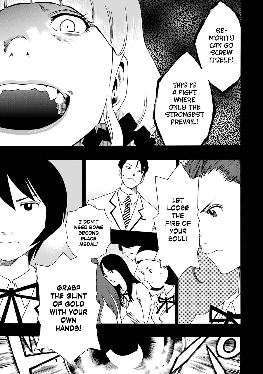 Shiori Experience - Jimi na Watashi to Hen na Oji-san Chapter 39 page 17 - Chapter 39: Audition