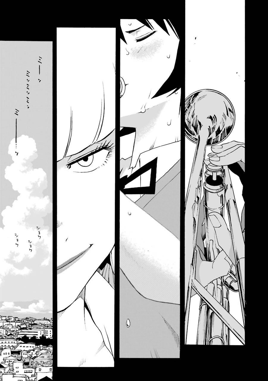 Shiori Experience - Jimi na Watashi to Hen na Oji-san Chapter 39 page 35 - Chapter 39: Audition