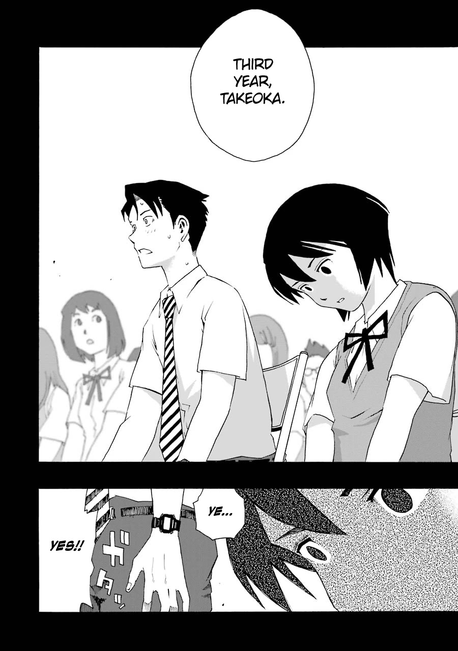 Shiori Experience - Jimi na Watashi to Hen na Oji-san Chapter 39 page 40 - Chapter 39: Audition
