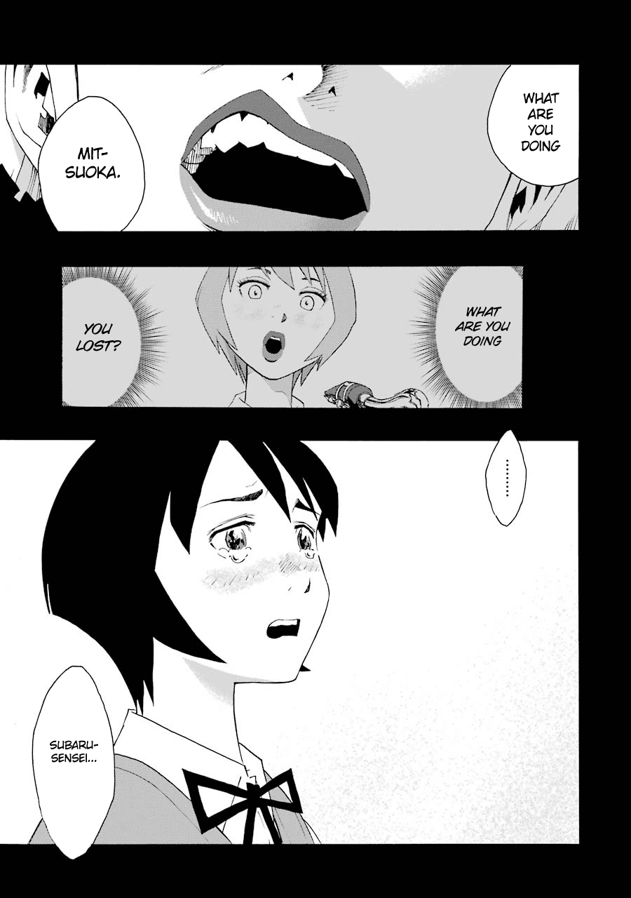 Shiori Experience - Jimi na Watashi to Hen na Oji-san Chapter 39 page 43 - Chapter 39: Audition
