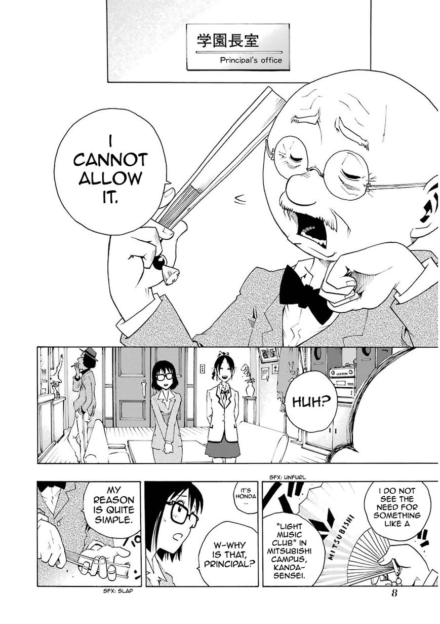 Shiori Experience - Jimi na Watashi to Hen na Oji-san Chapter 4 page 10 - Chapter 4 : Woodstock
