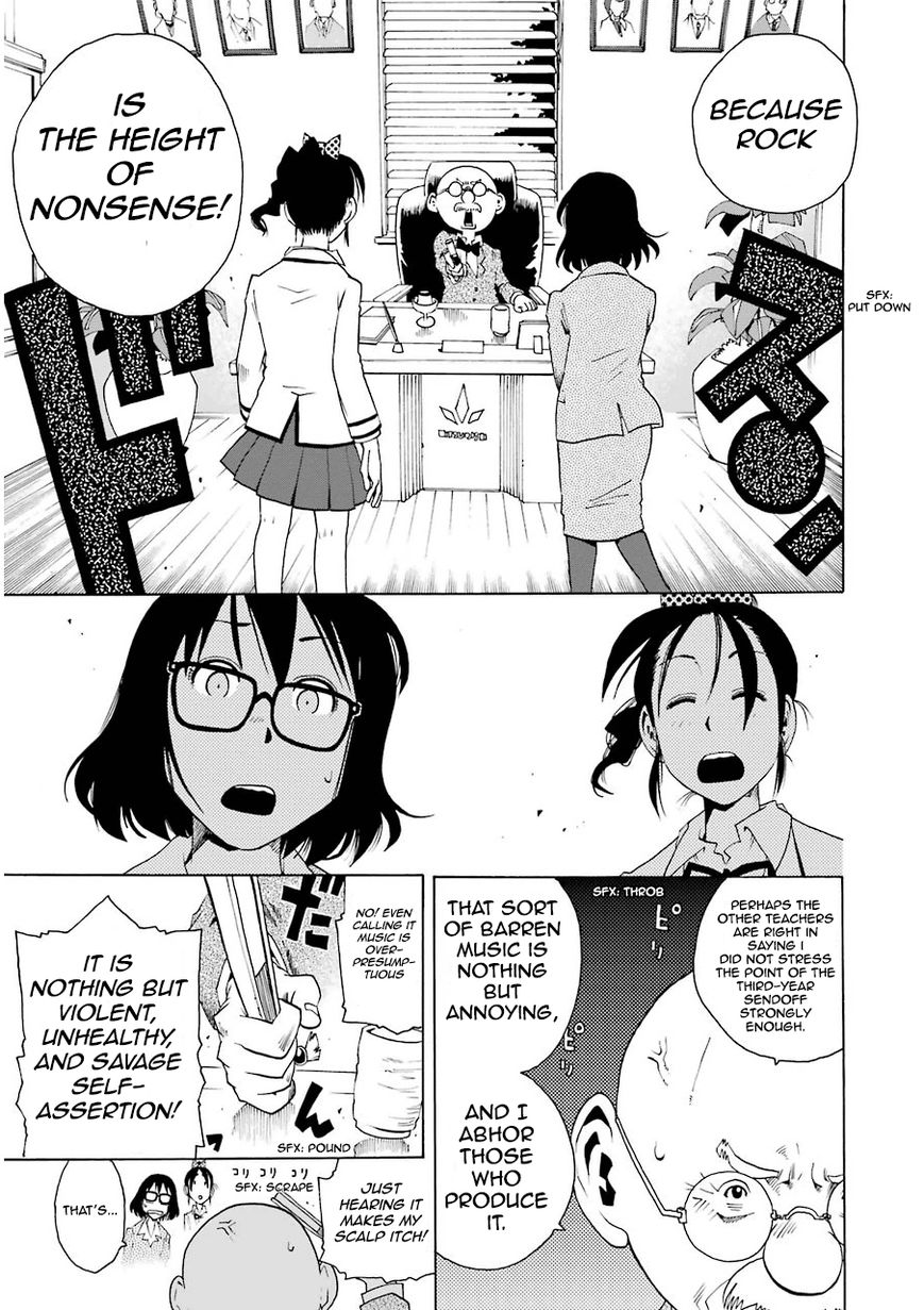 Shiori Experience - Jimi na Watashi to Hen na Oji-san Chapter 4 page 11 - Chapter 4 : Woodstock