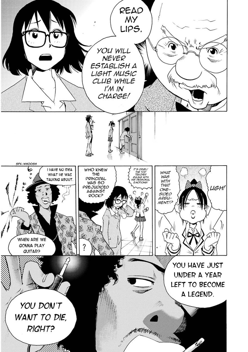 Shiori Experience - Jimi na Watashi to Hen na Oji-san Chapter 4 page 13 - Chapter 4 : Woodstock