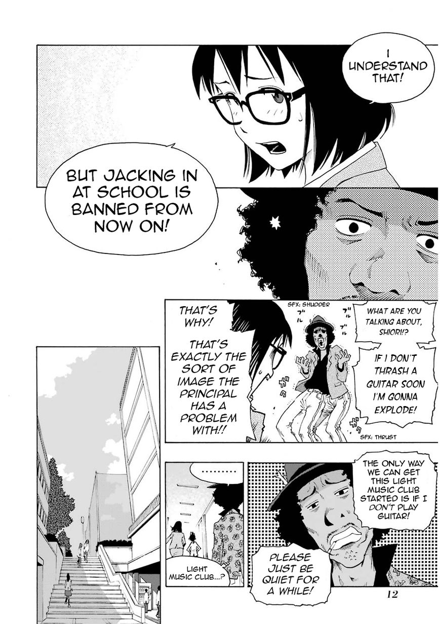 Shiori Experience - Jimi na Watashi to Hen na Oji-san Chapter 4 page 14 - Chapter 4 : Woodstock