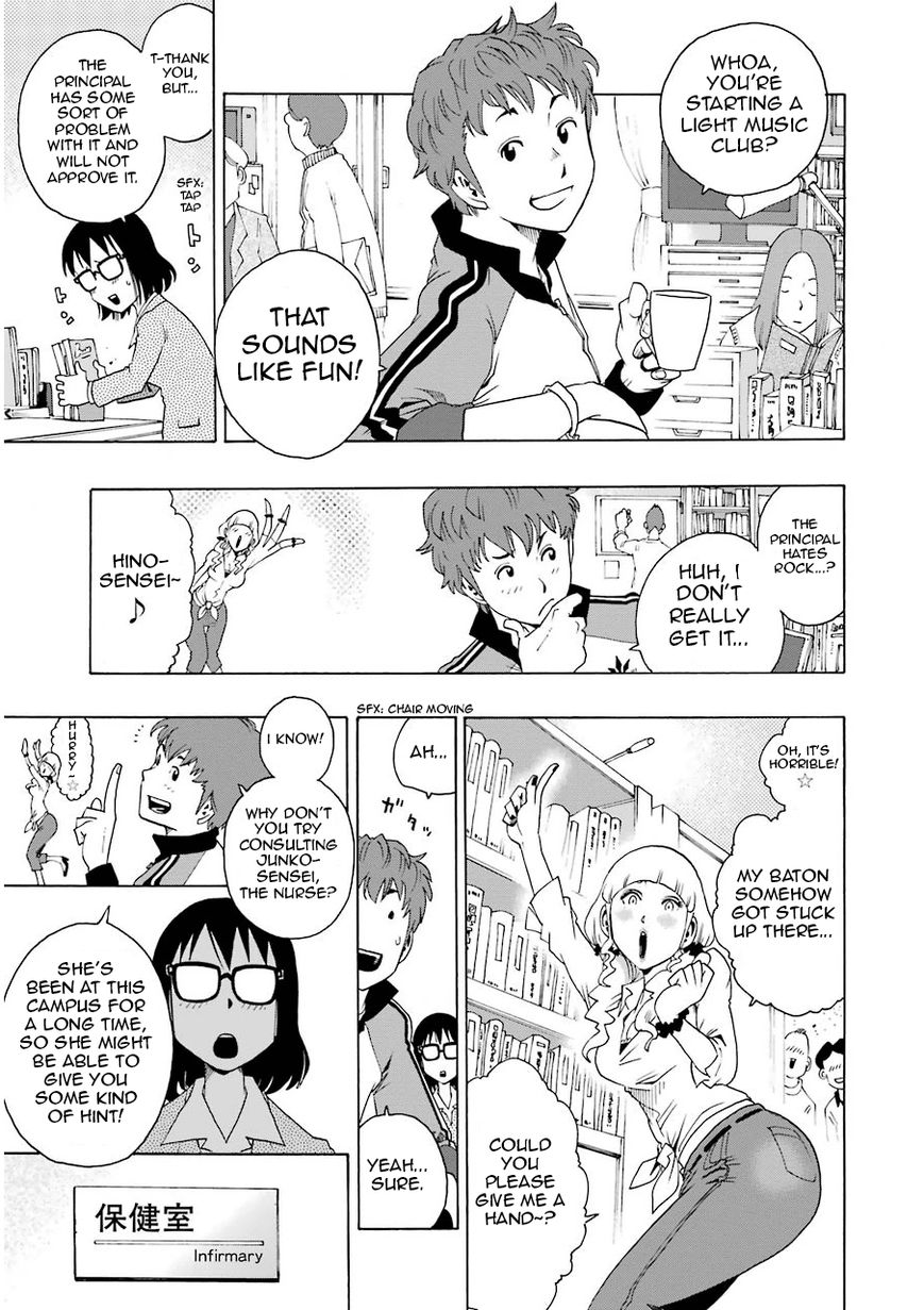 Shiori Experience - Jimi na Watashi to Hen na Oji-san Chapter 4 page 15 - Chapter 4 : Woodstock