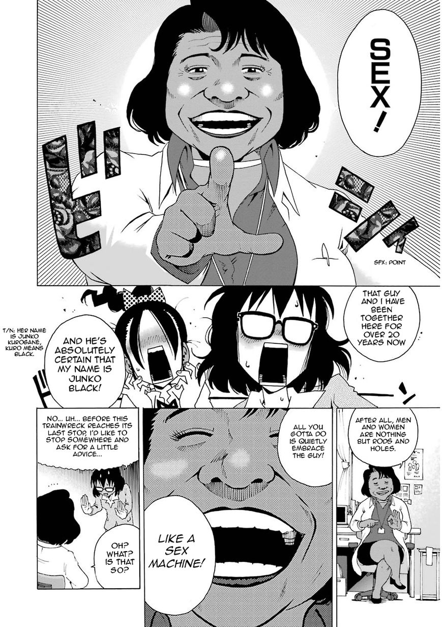 Shiori Experience - Jimi na Watashi to Hen na Oji-san Chapter 4 page 16 - Chapter 4 : Woodstock