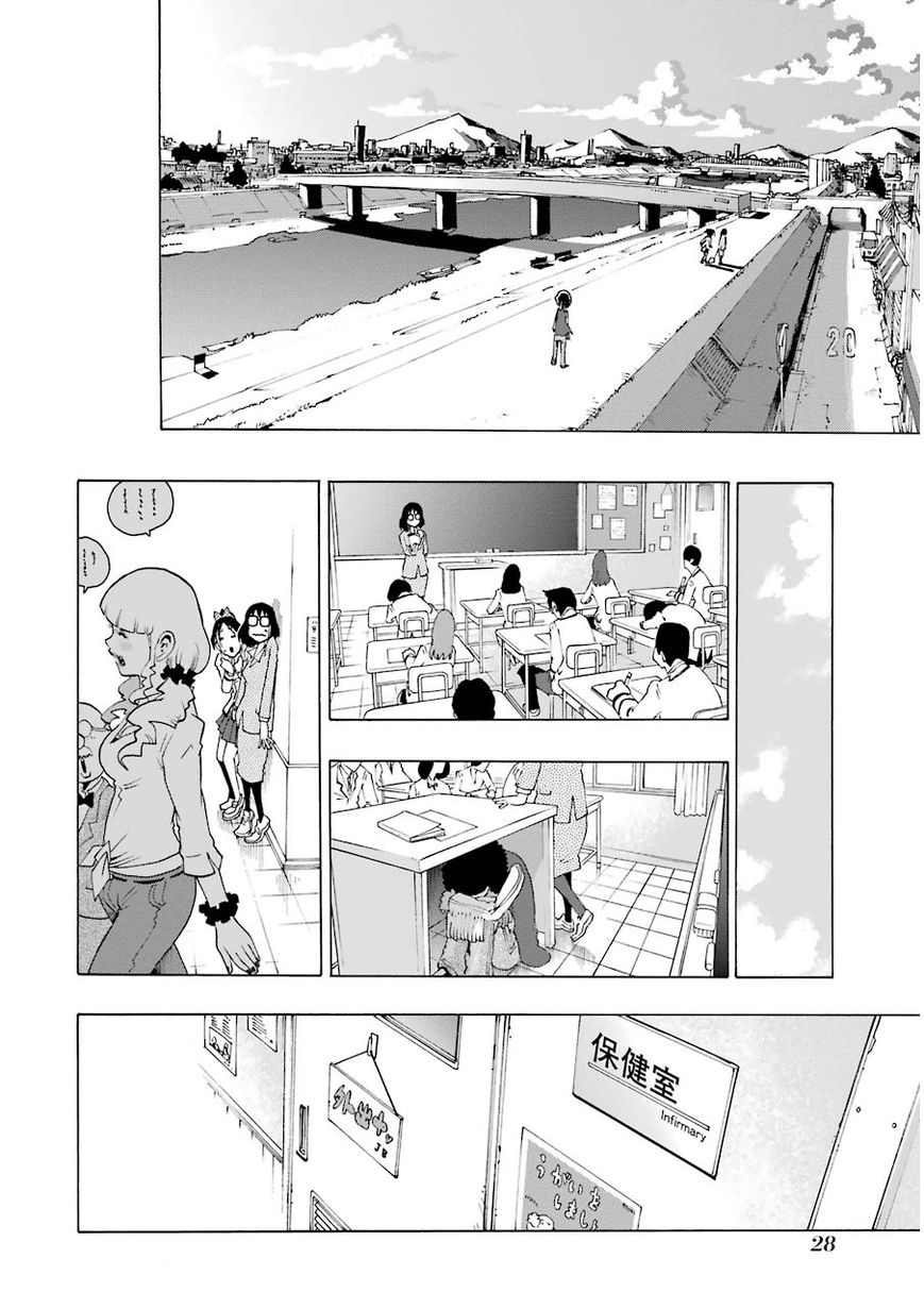 Shiori Experience - Jimi na Watashi to Hen na Oji-san Chapter 4 page 30 - Chapter 4 : Woodstock